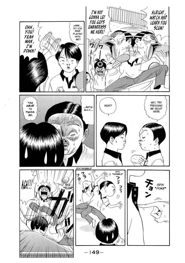 Chapter 125 - Page 17