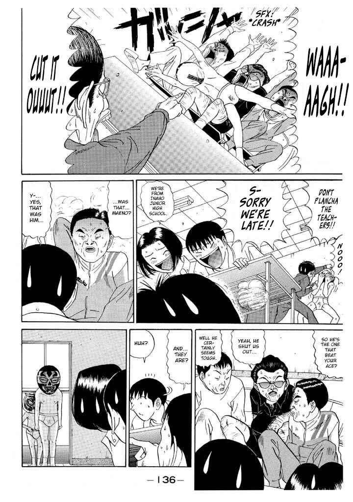 Chapter 125 - Page 4
