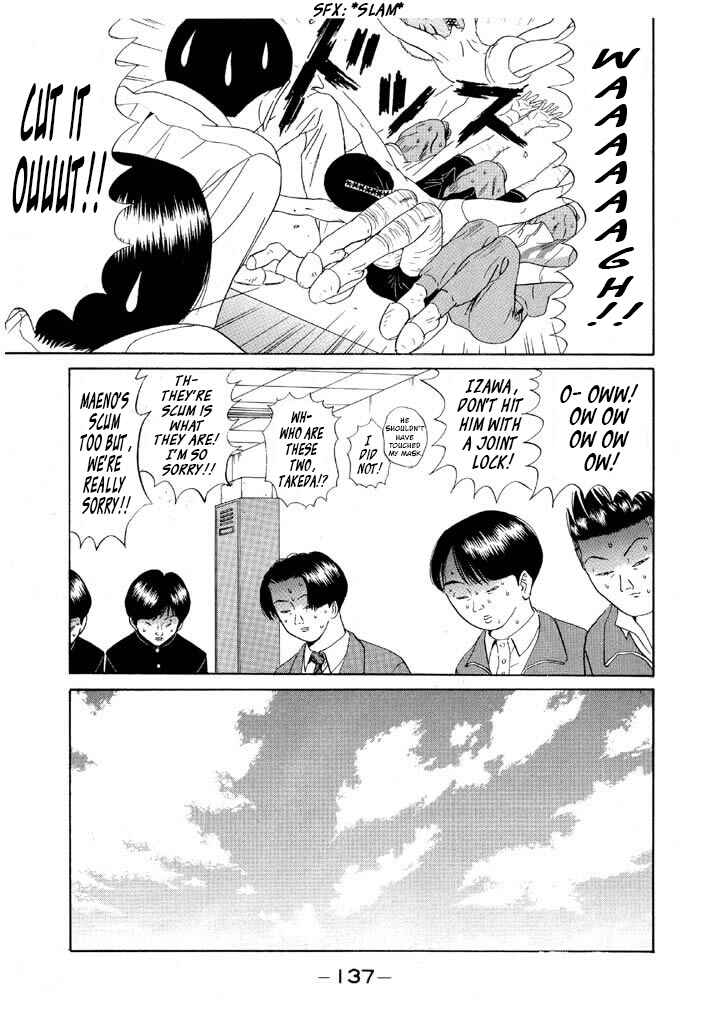 Chapter 125 - Page 5