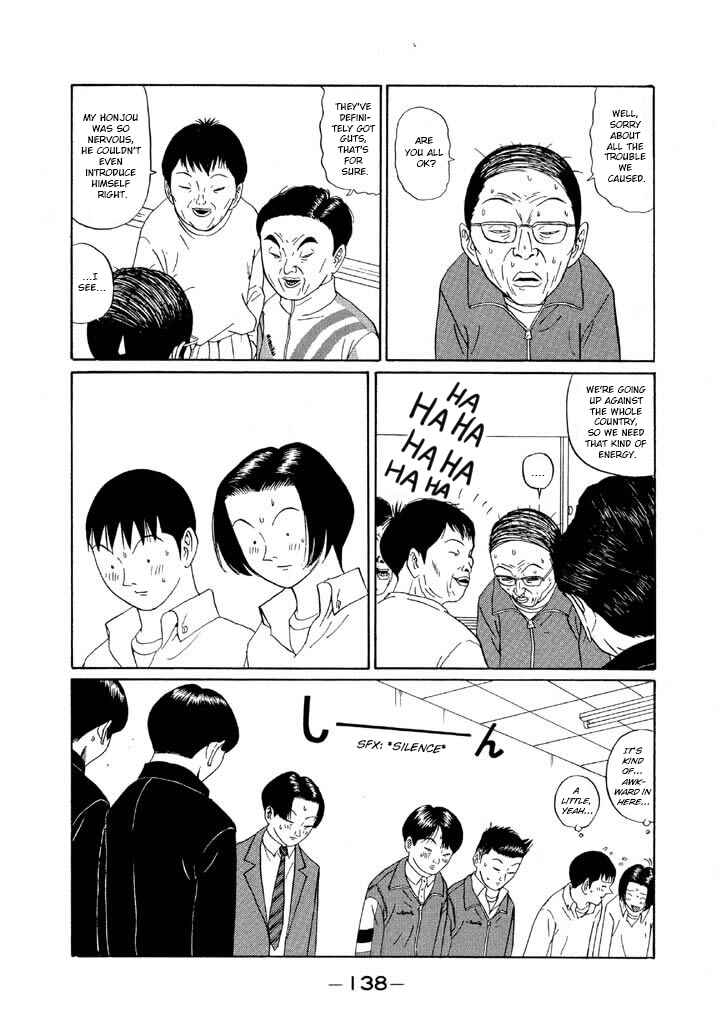 Chapter 125 - Page 6