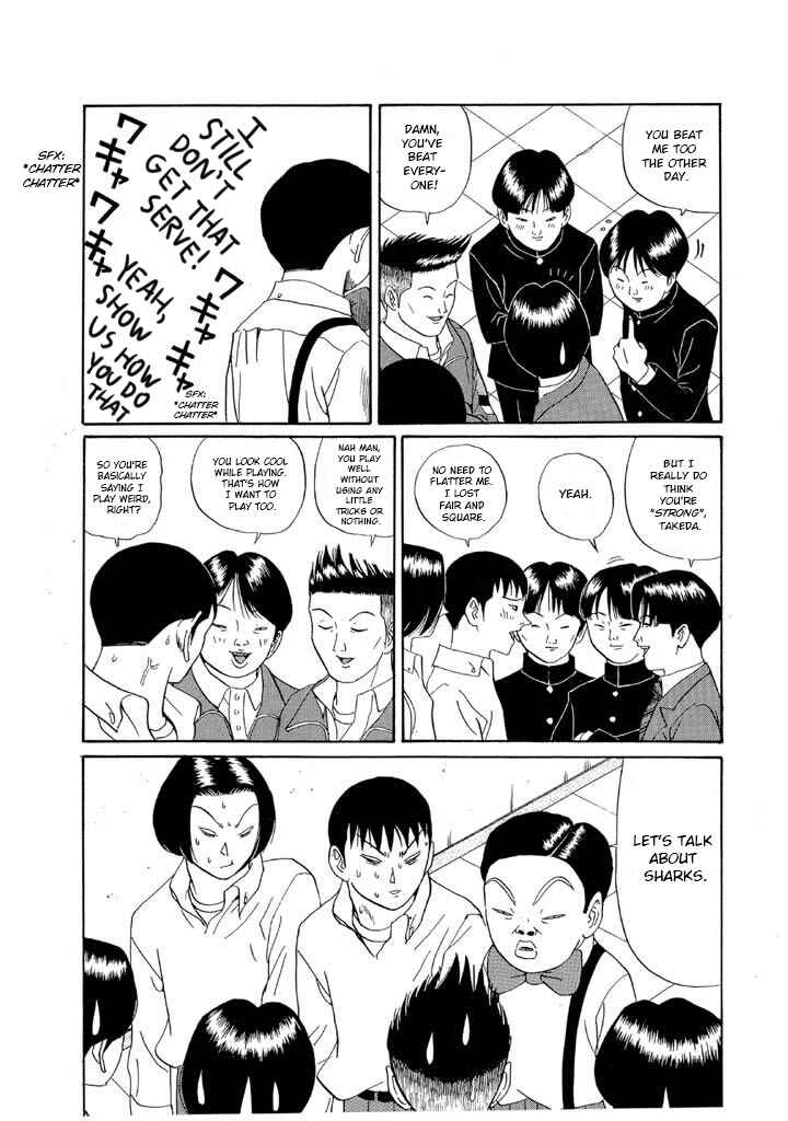Chapter 125 - Page 8