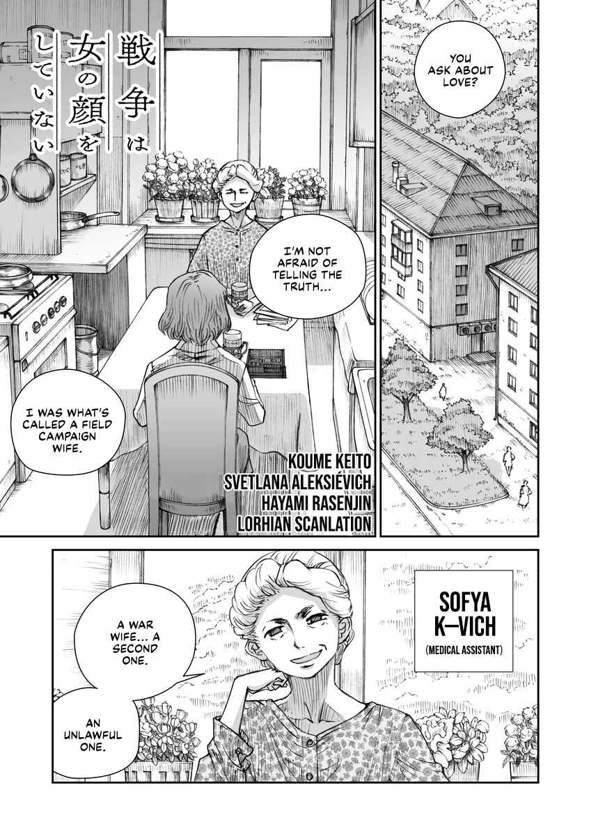 Chapter 20.2 - Page 3