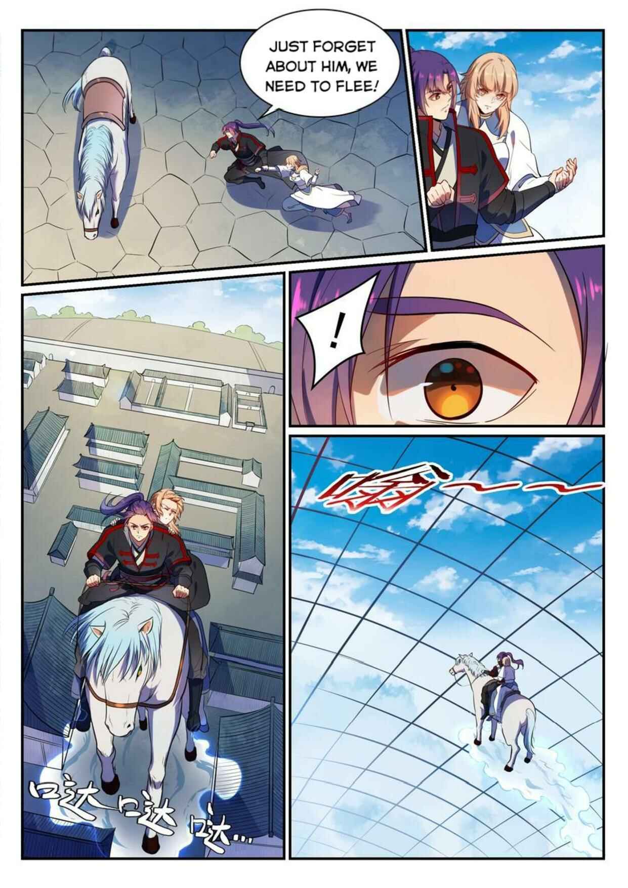 Chapter 543 - Page 1