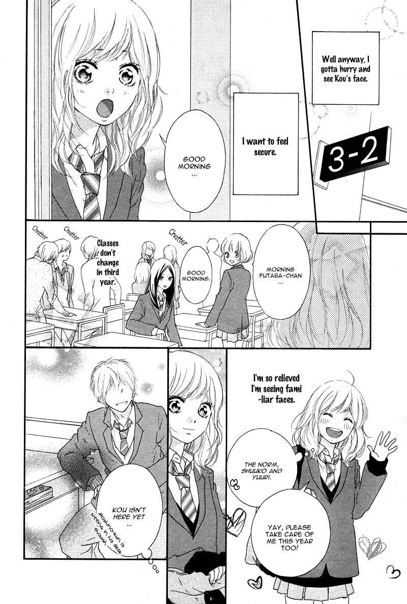 Chapter 49 - Page 12