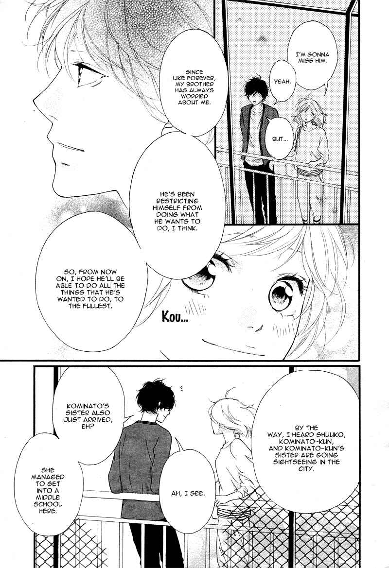 Chapter 49 - Page 33