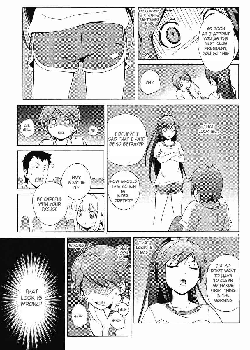 Chapter 2 - Page 13