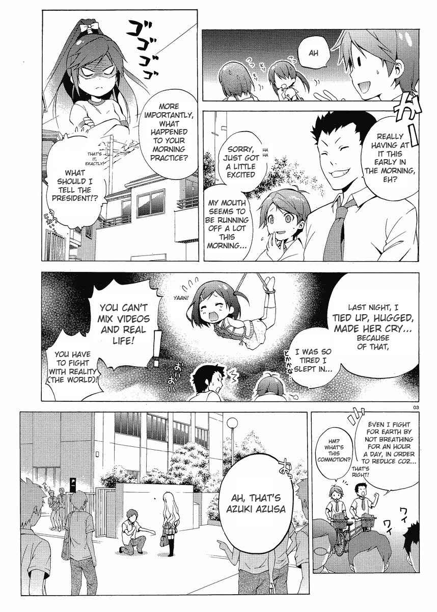 Chapter 2 - Page 3