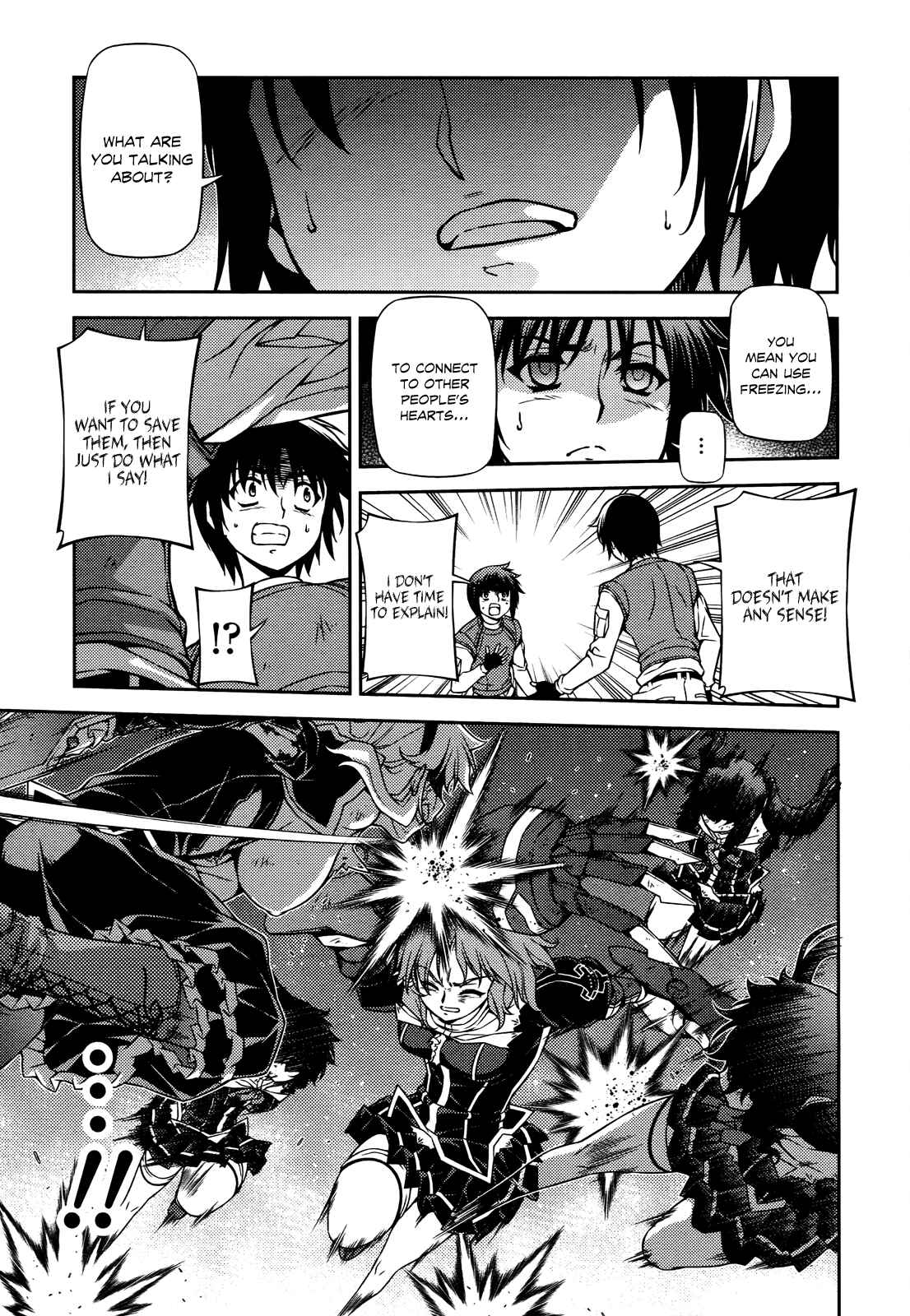 Chapter 84 - Page 15