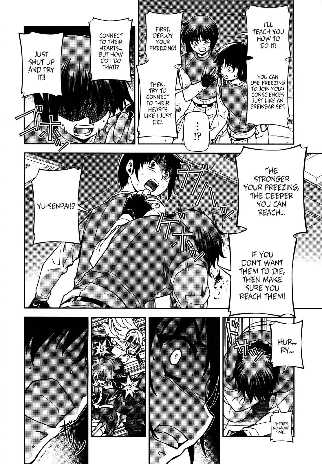 Chapter 84 - Page 16