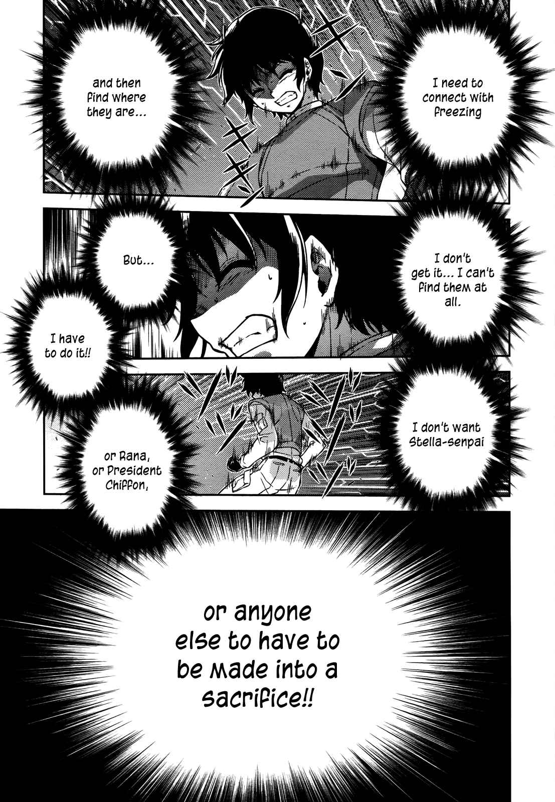 Chapter 84 - Page 19