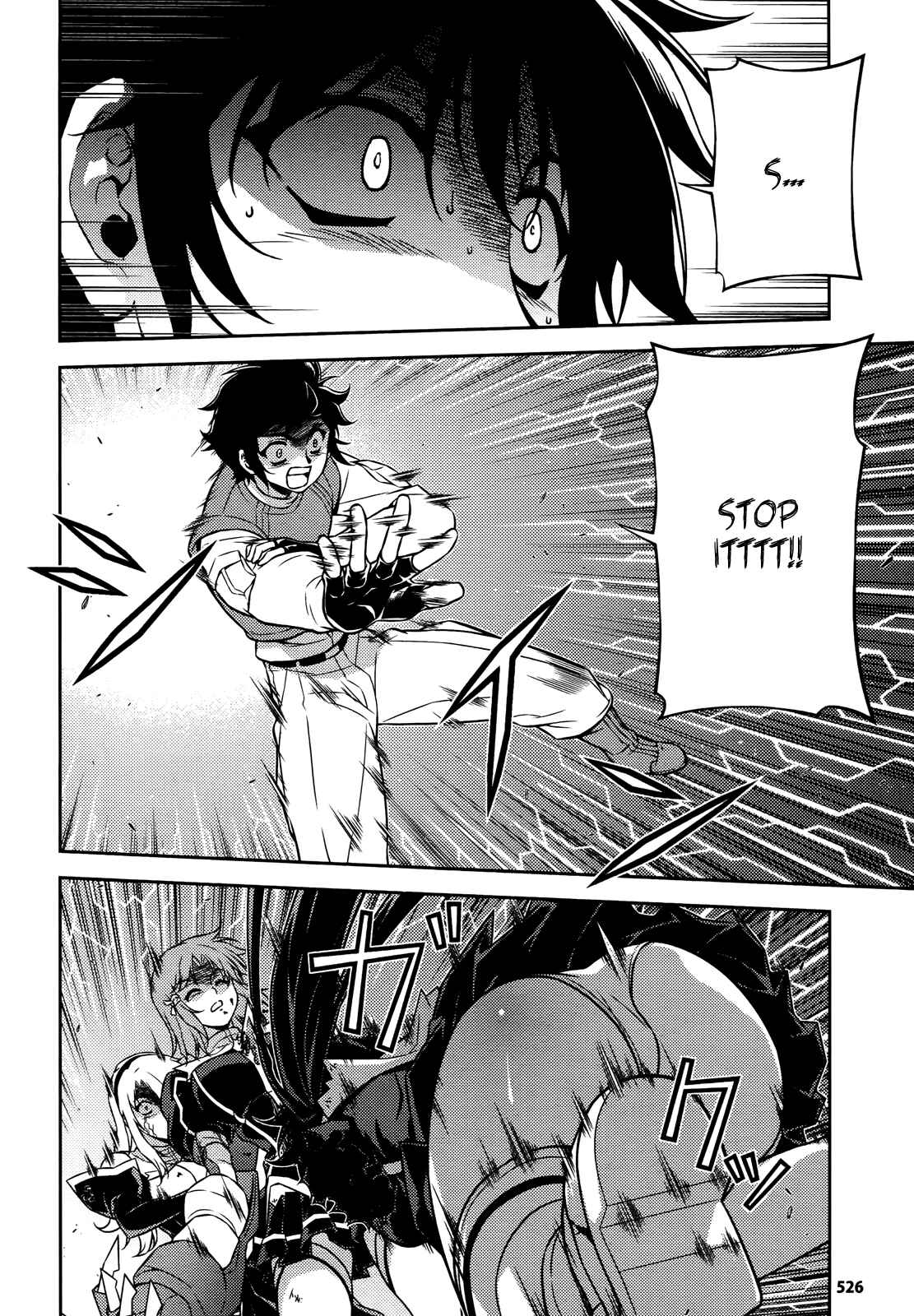 Chapter 84 - Page 3