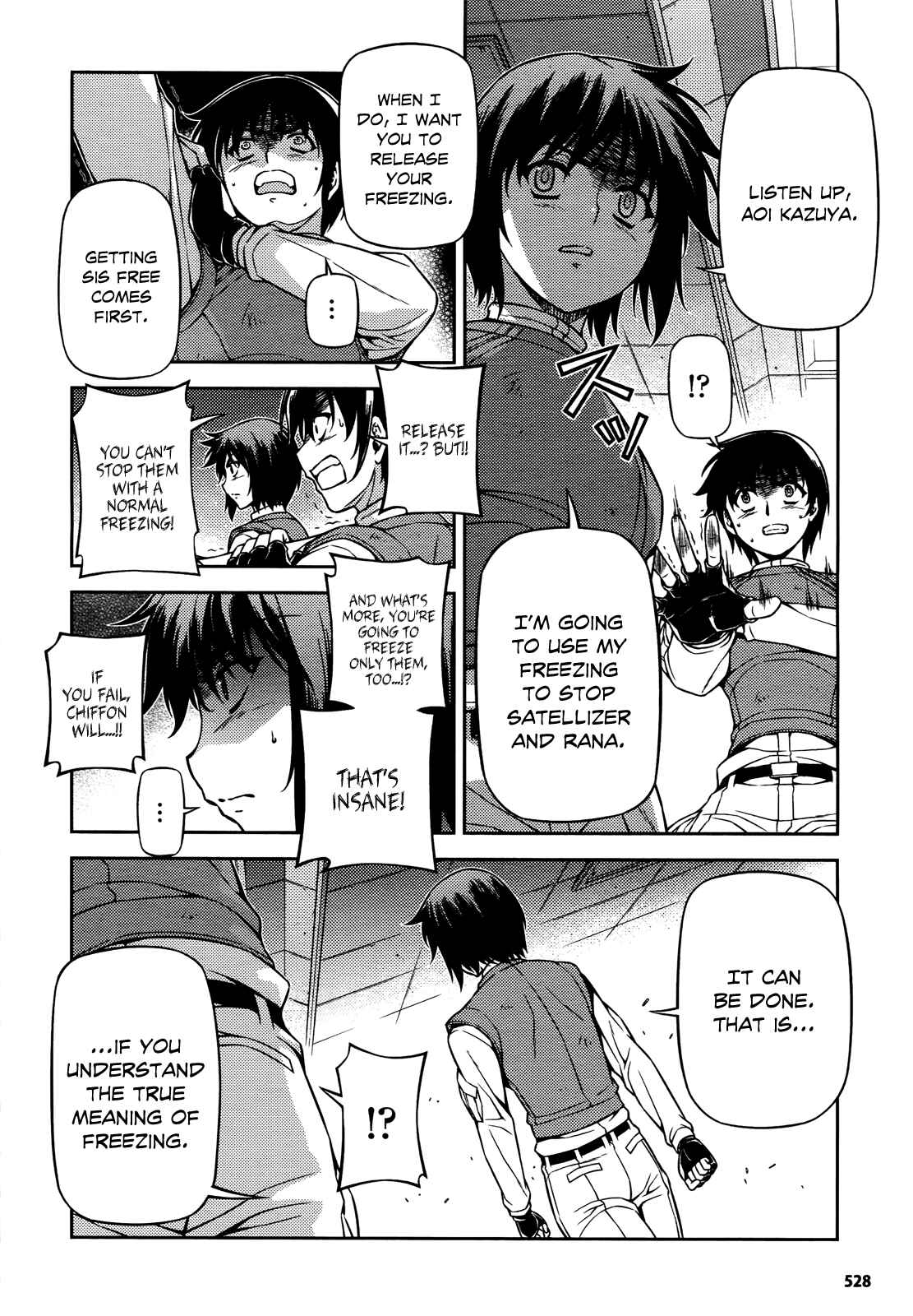 Chapter 84 - Page 5