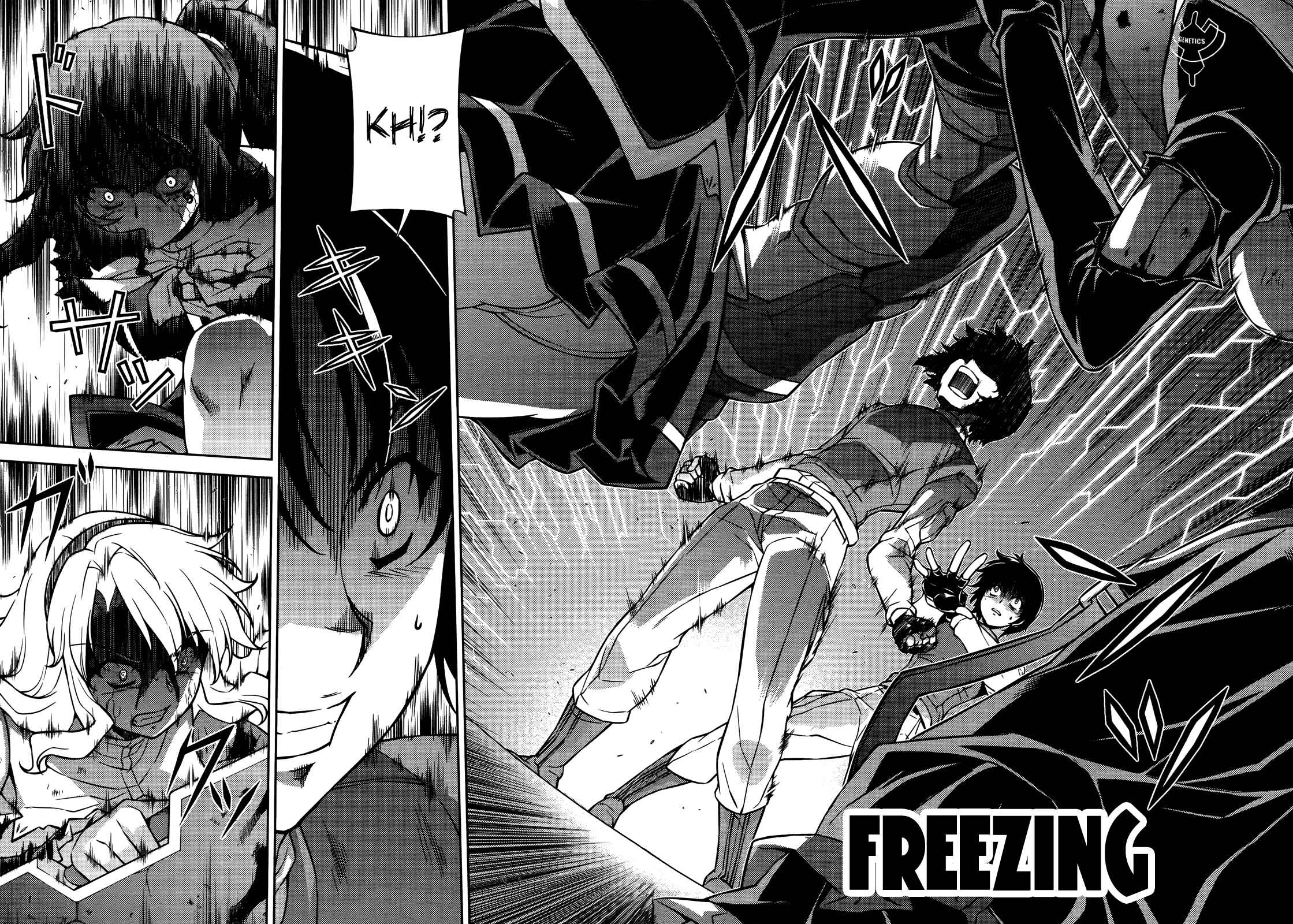 Chapter 84 - Page 7