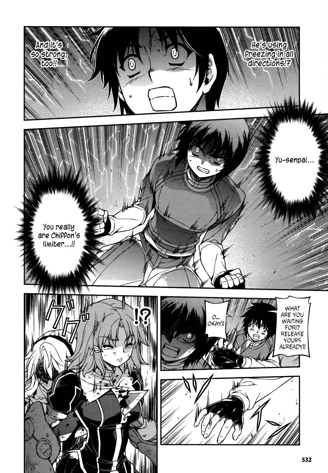 Chapter 84 - Page 8