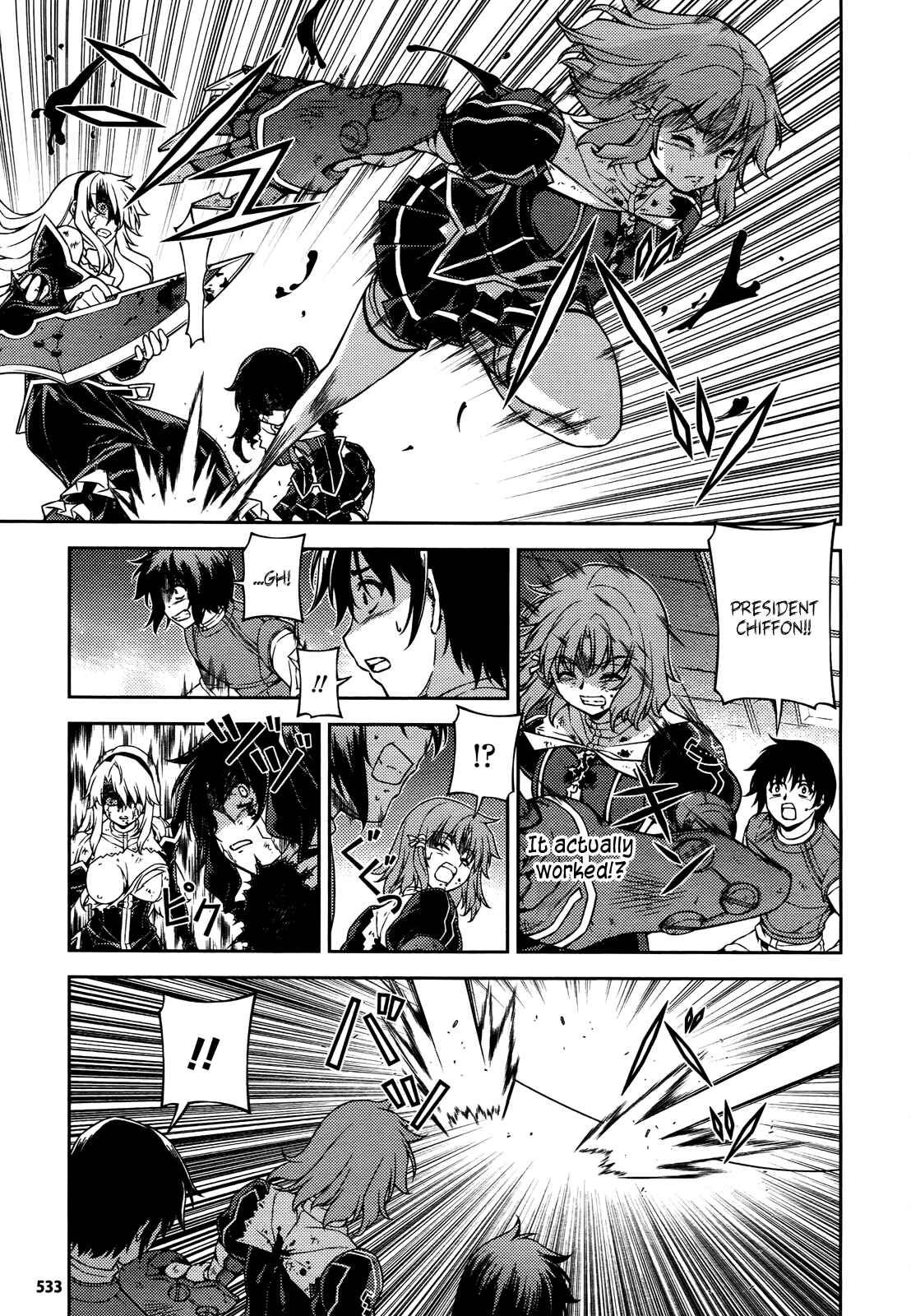 Chapter 84 - Page 9