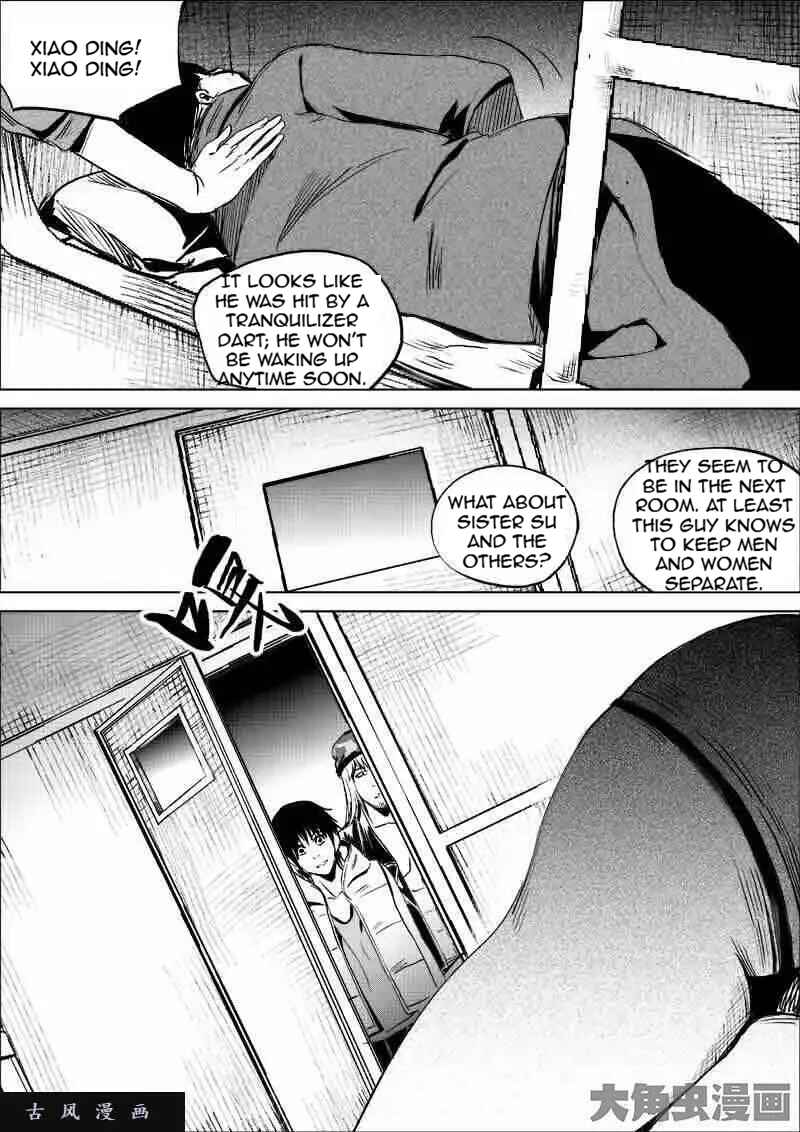 Chapter 191 - Page 1