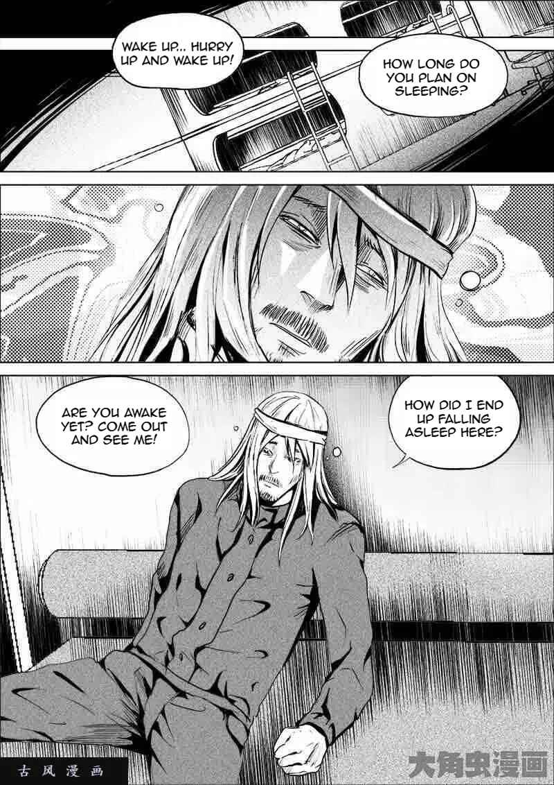 Chapter 191 - Page 7