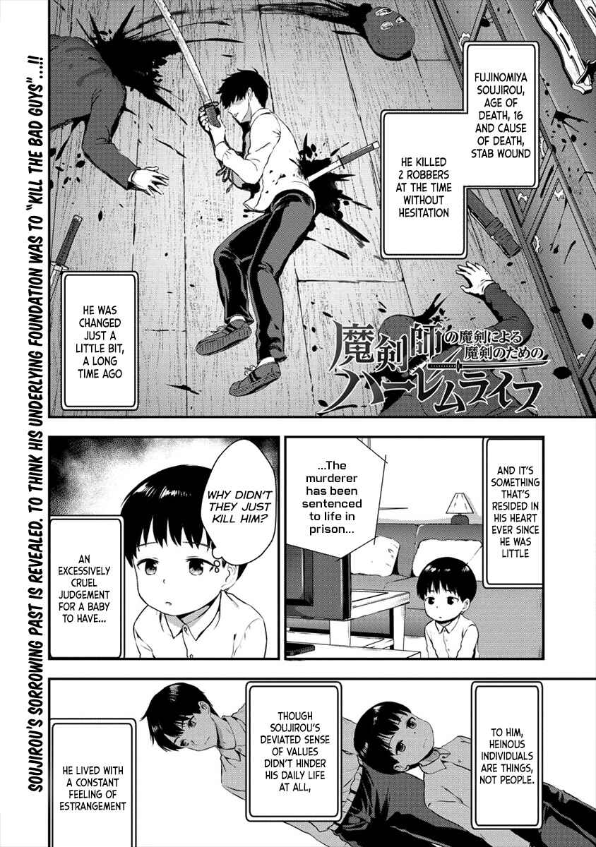 Chapter 2 - Page 2