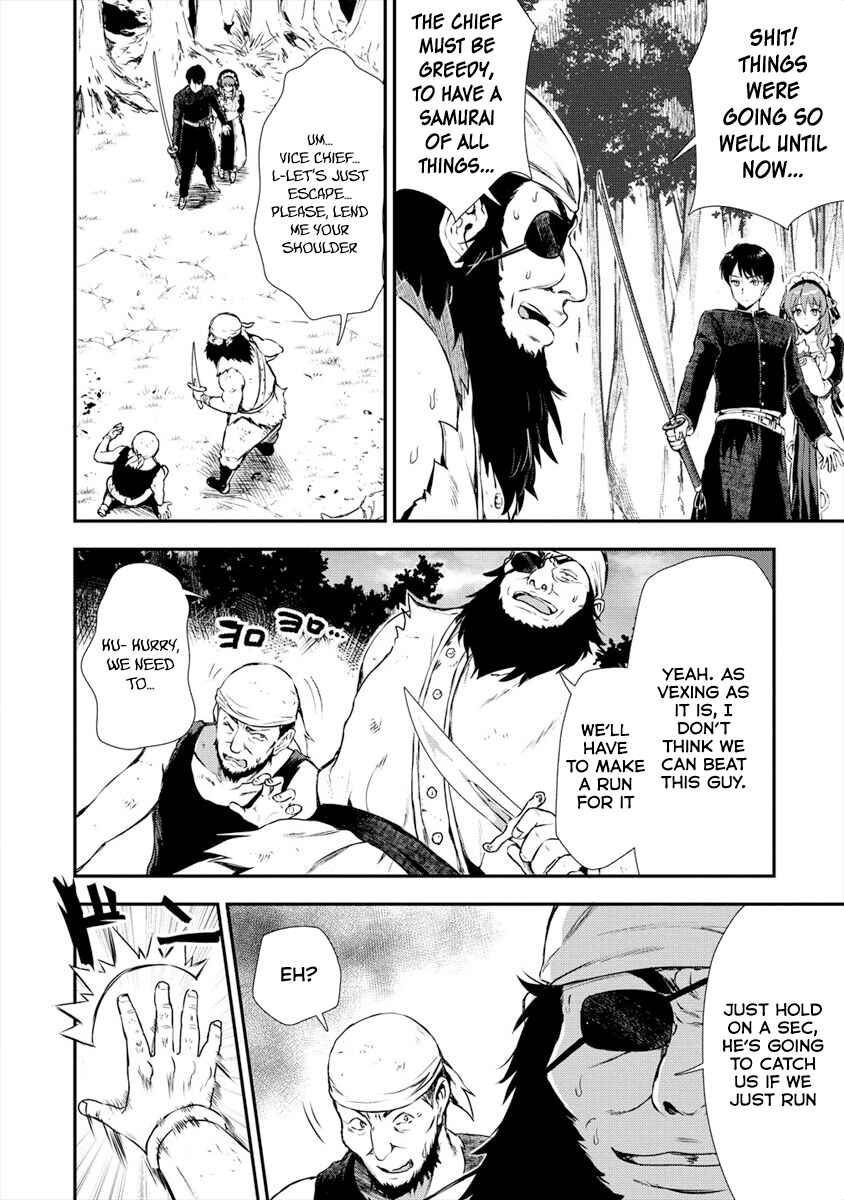 Chapter 2 - Page 3