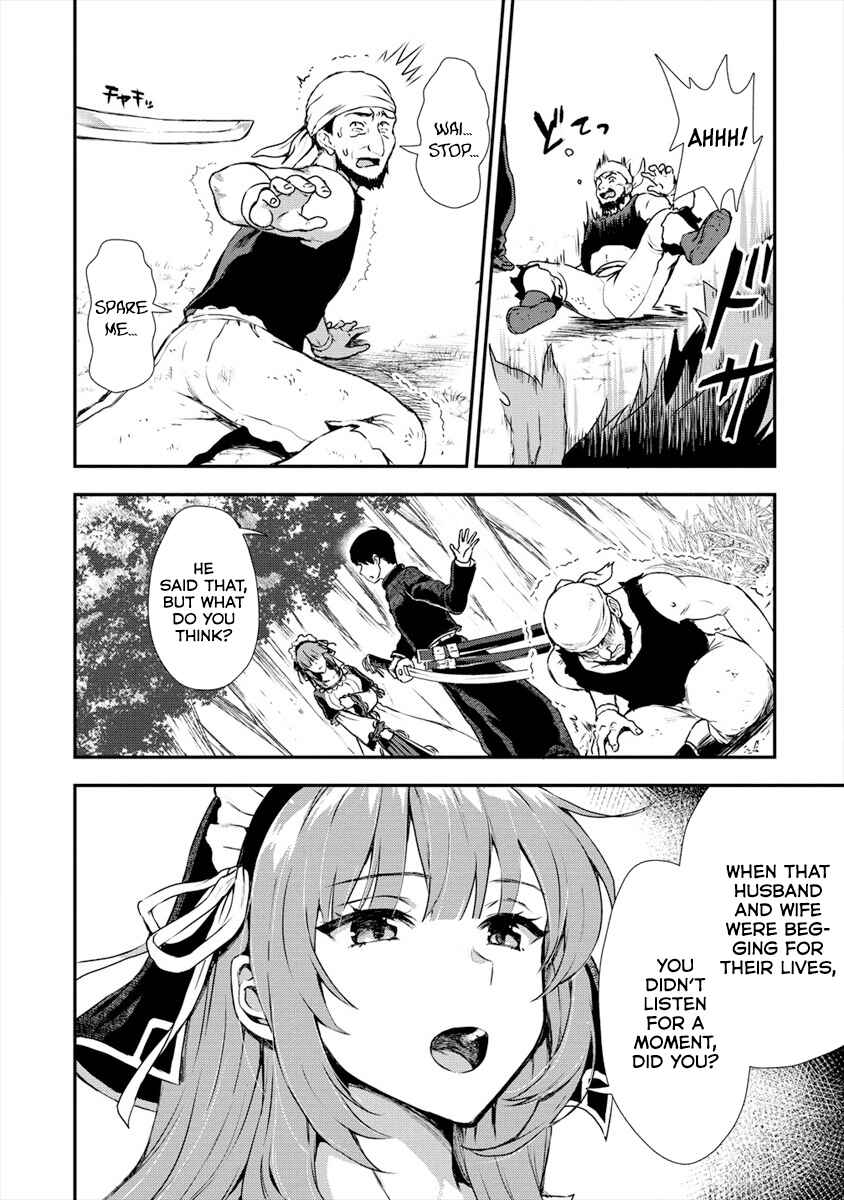 Chapter 2 - Page 6