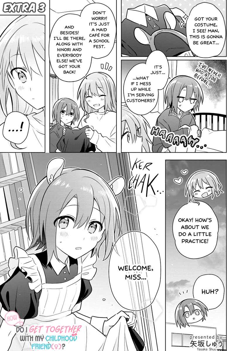 Chapter 17.1 - Page 1