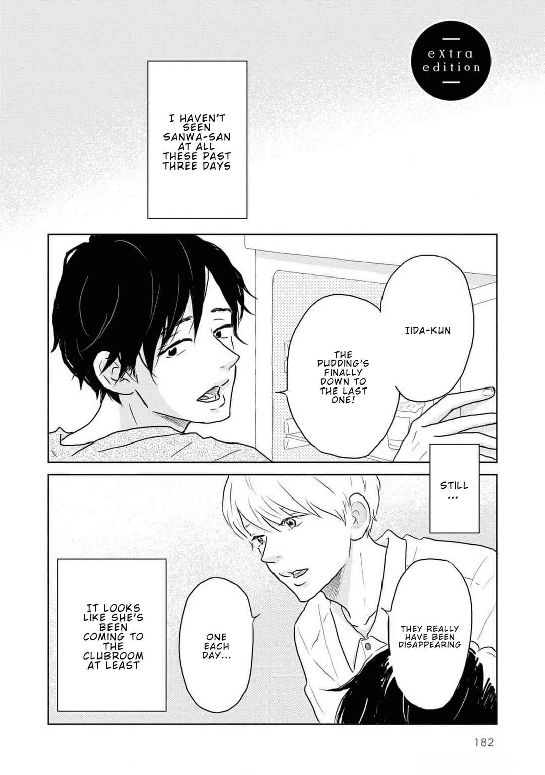 Chapter 7.1 - Page 1