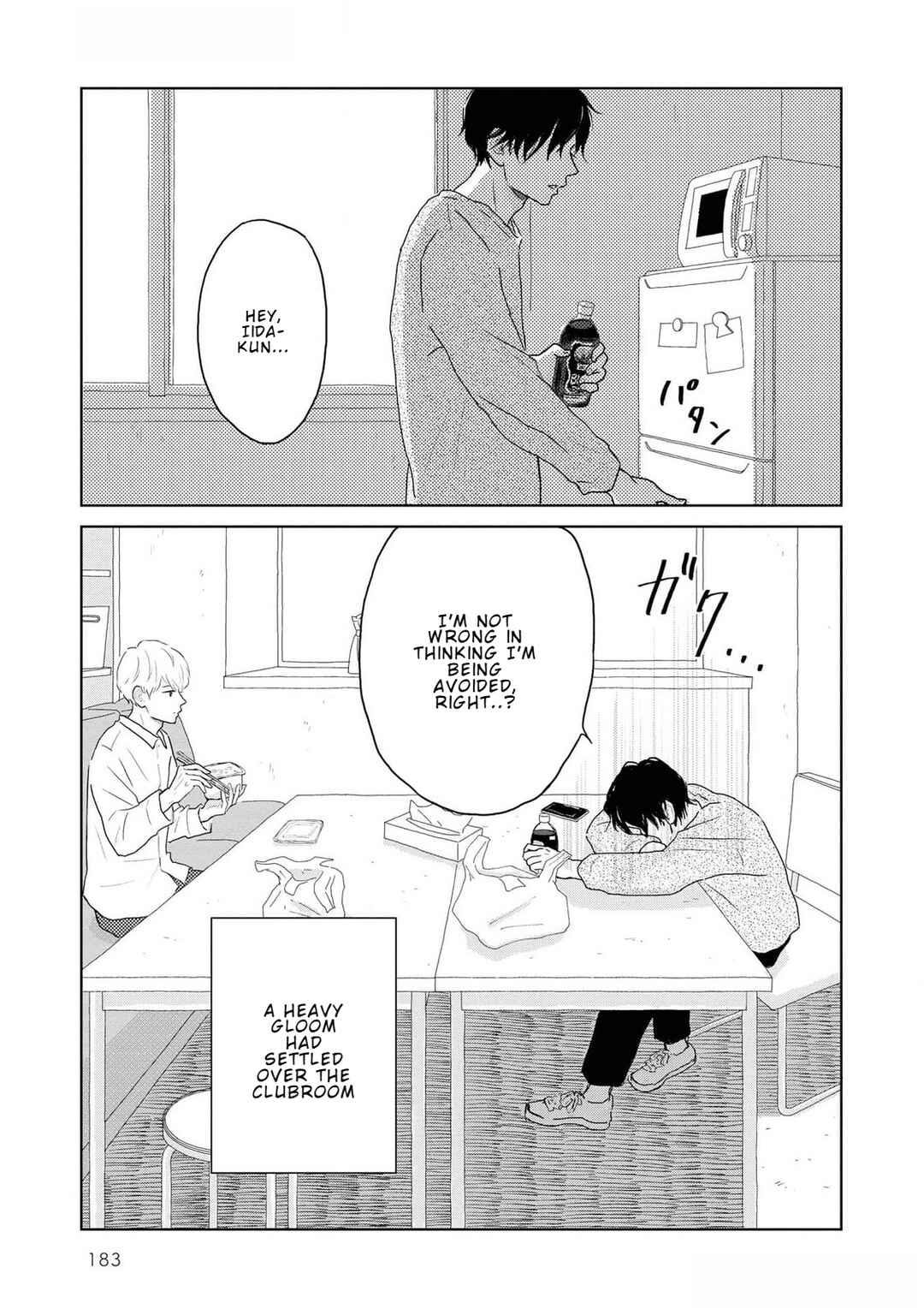 Chapter 7.1 - Page 2