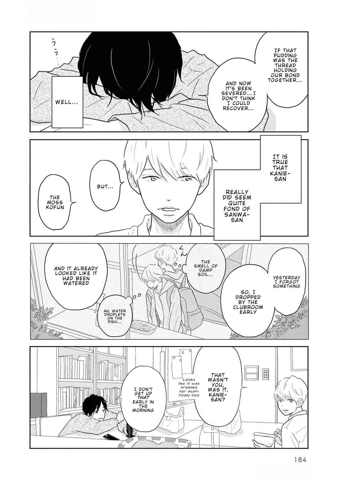 Chapter 7.1 - Page 3