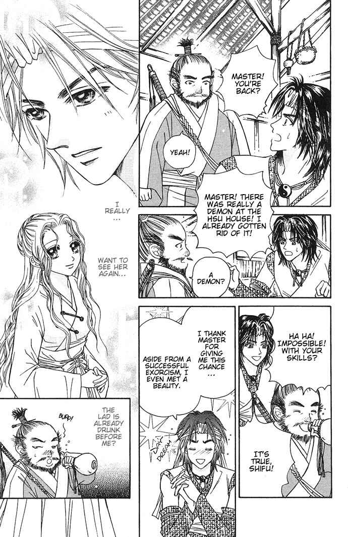 Chapter 3 - Page 5