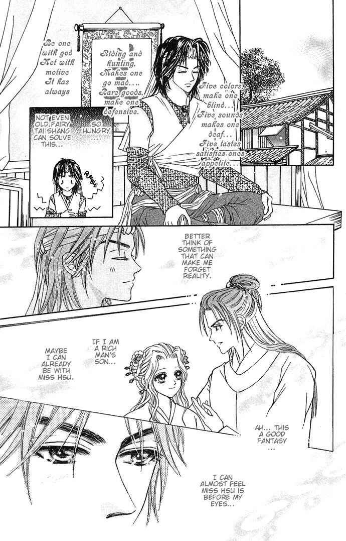 Chapter 3 - Page 7