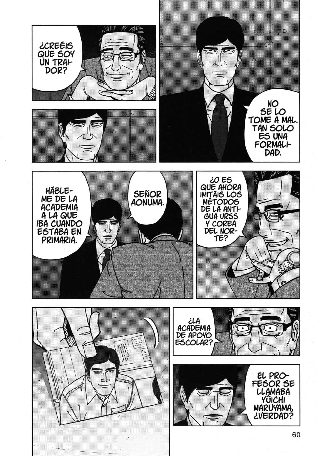 Chapter 89 - Page 2