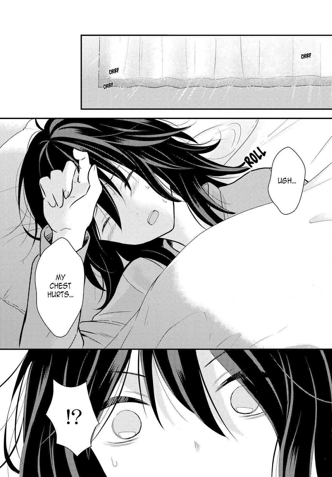 Chapter 2 - Page 1