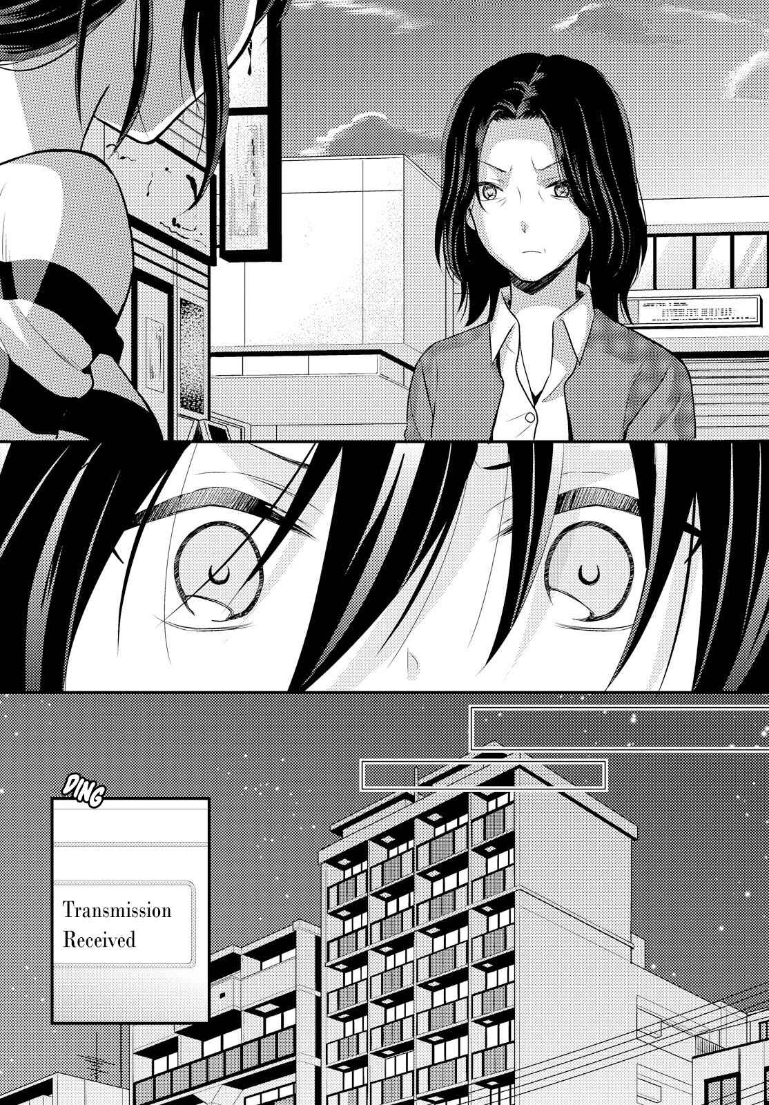 Chapter 2 - Page 33