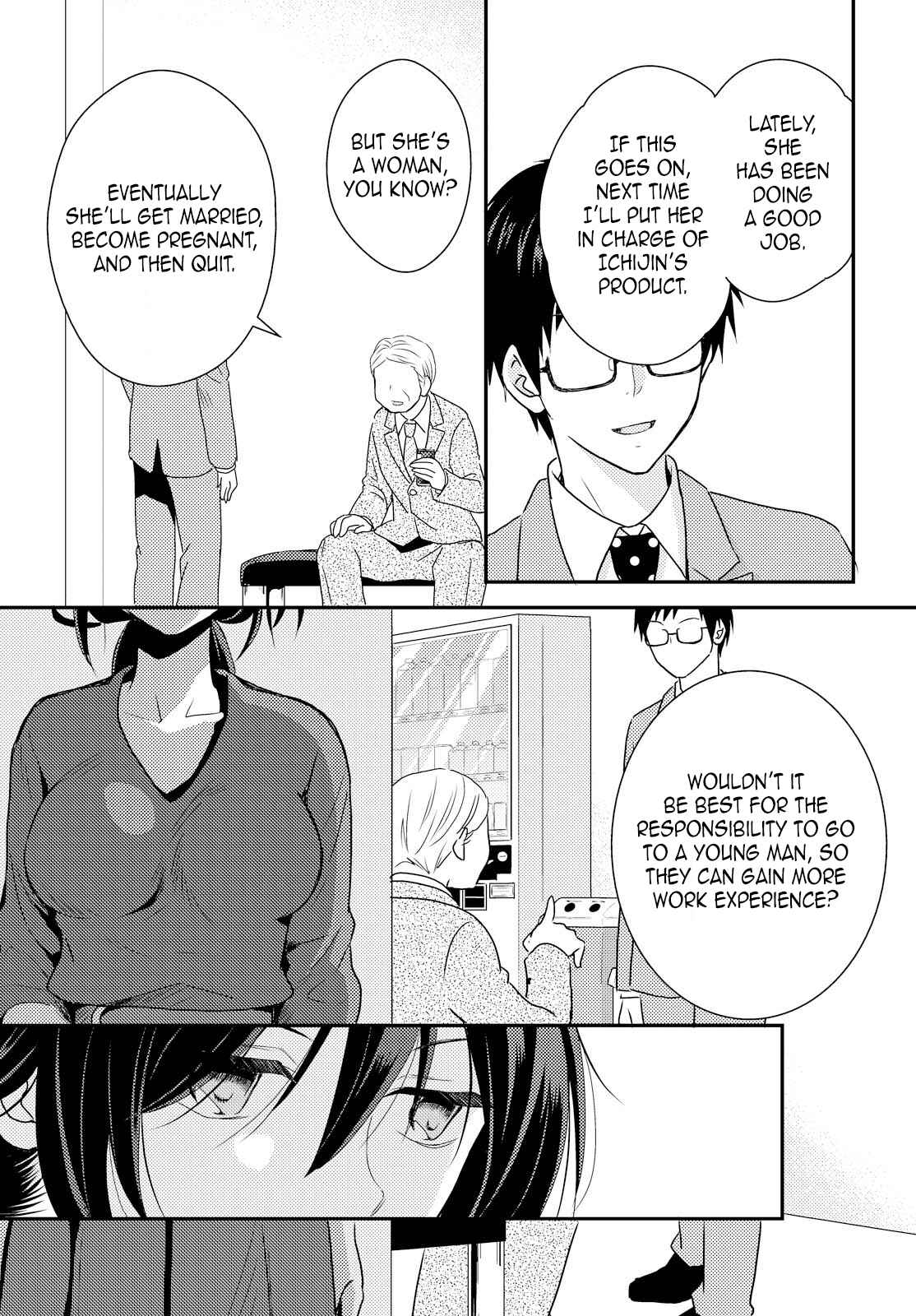 Chapter 2 - Page 6