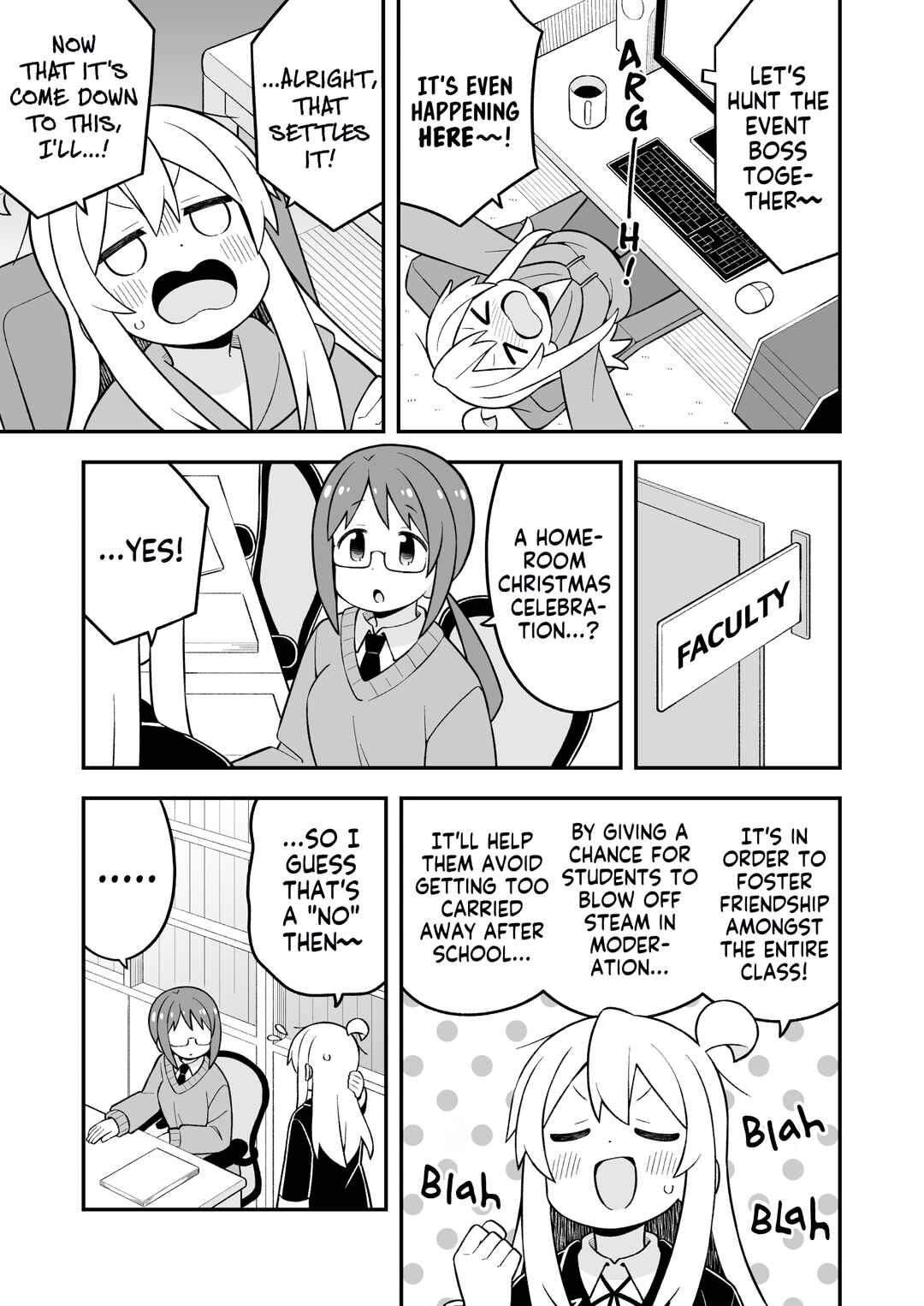 Chapter 82 - Page 7