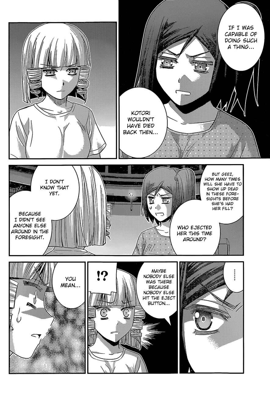 Chapter 133 - Page 10