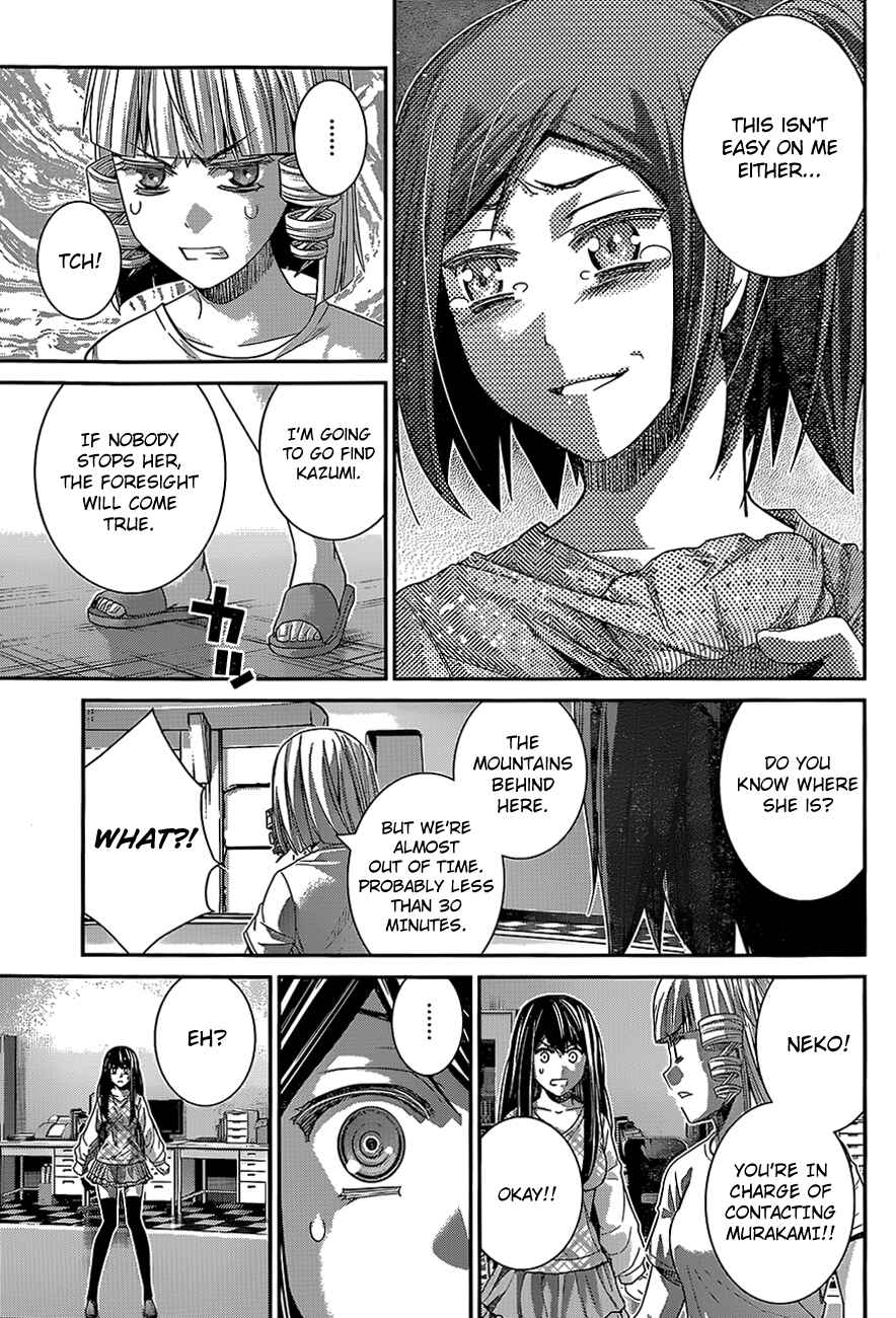 Chapter 133 - Page 13