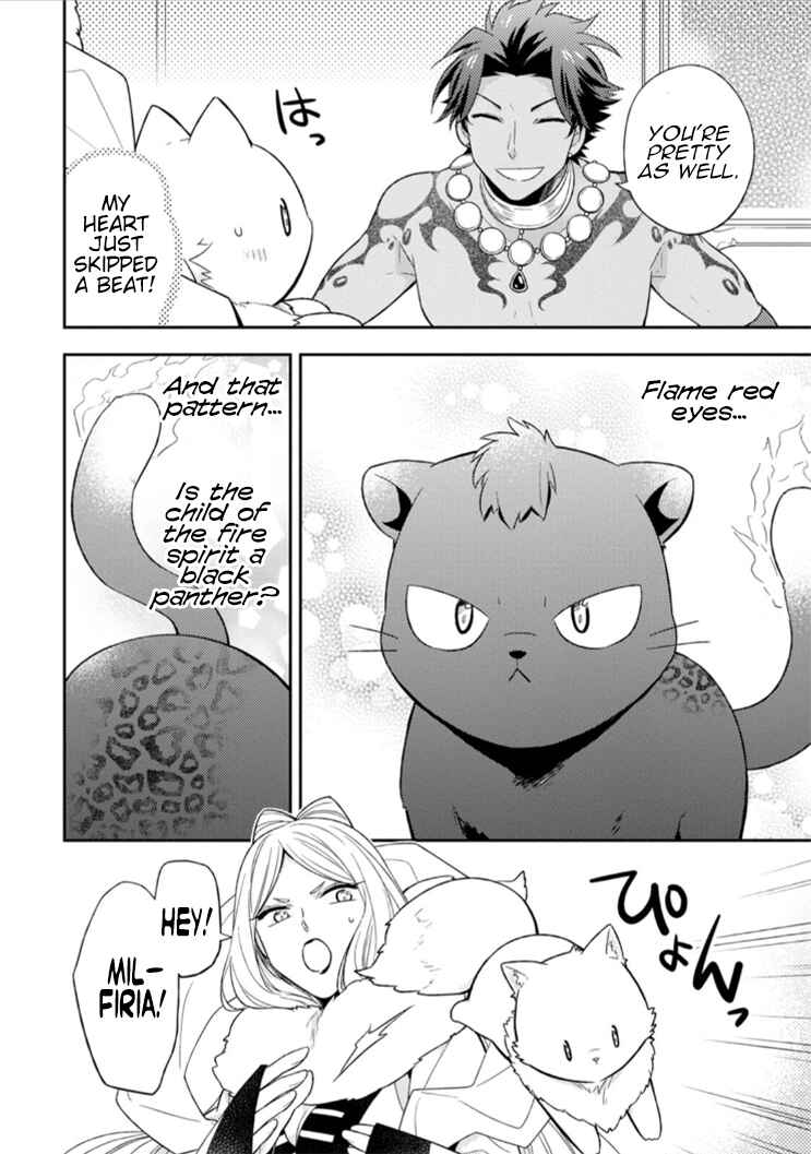 Chapter 14 - Page 11