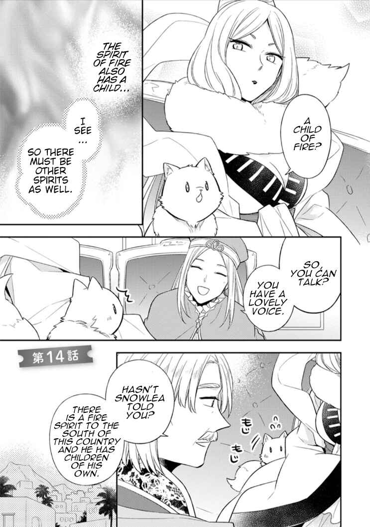 Chapter 14 - Page 2