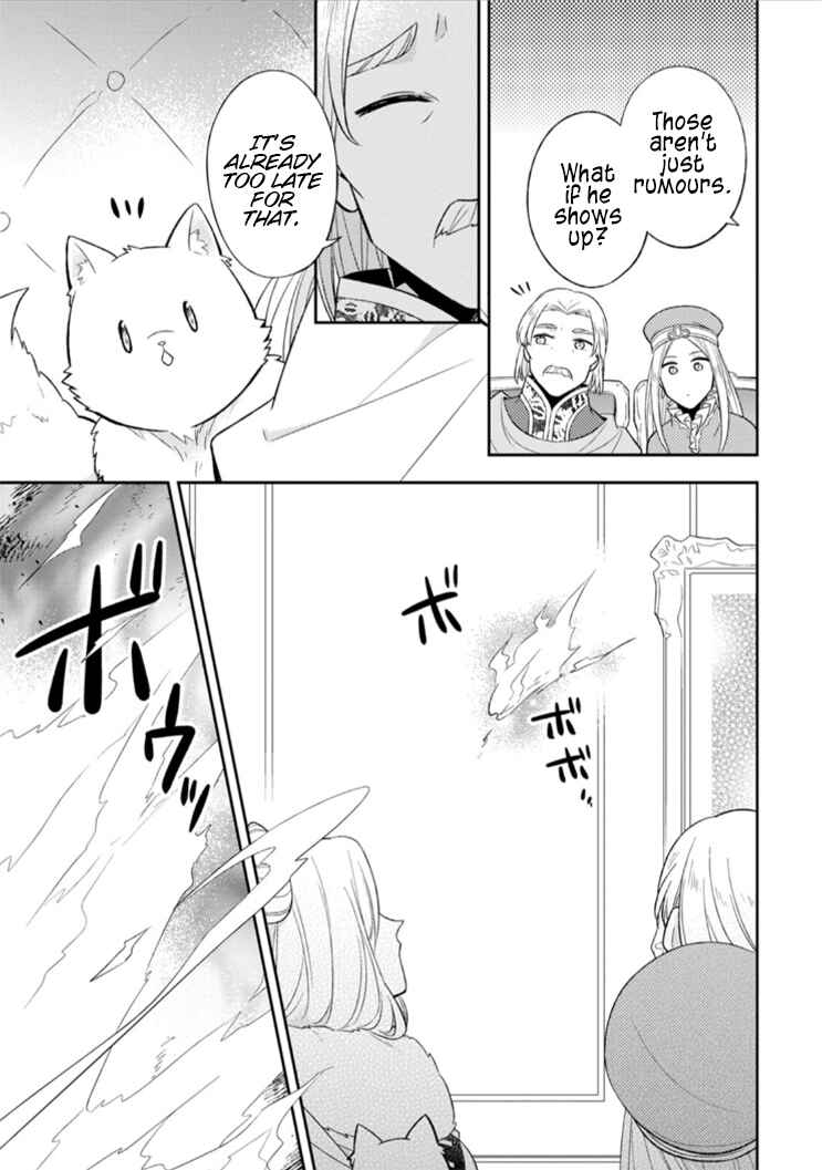 Chapter 14 - Page 4