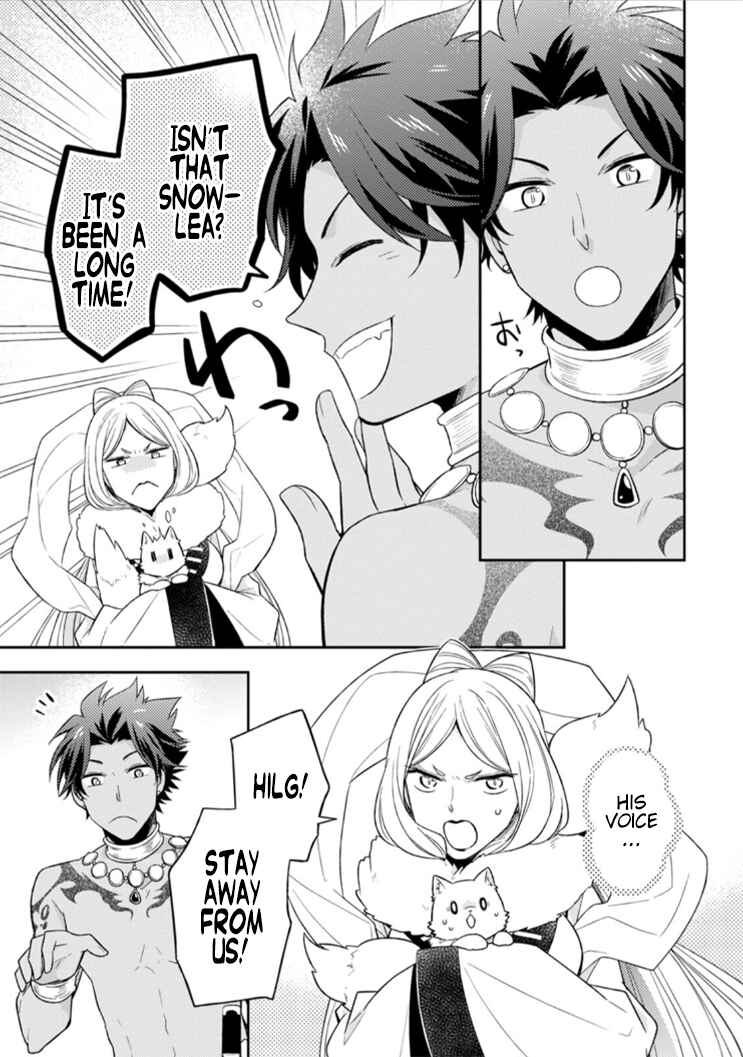 Chapter 14 - Page 6