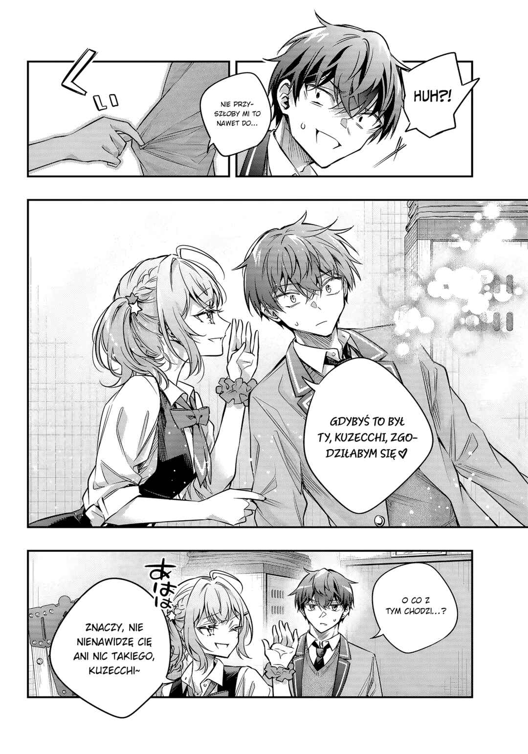 Chapter 74 - Page 2