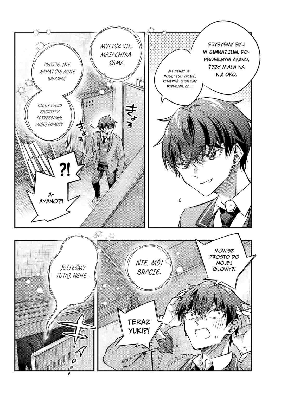 Chapter 74 - Page 6