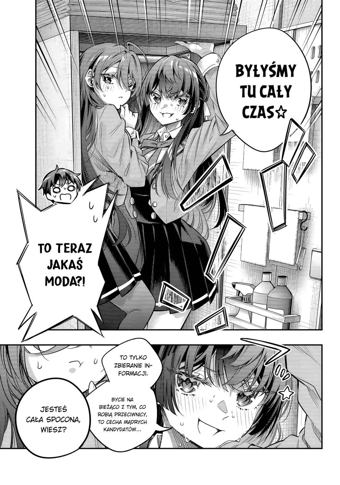 Chapter 74 - Page 7