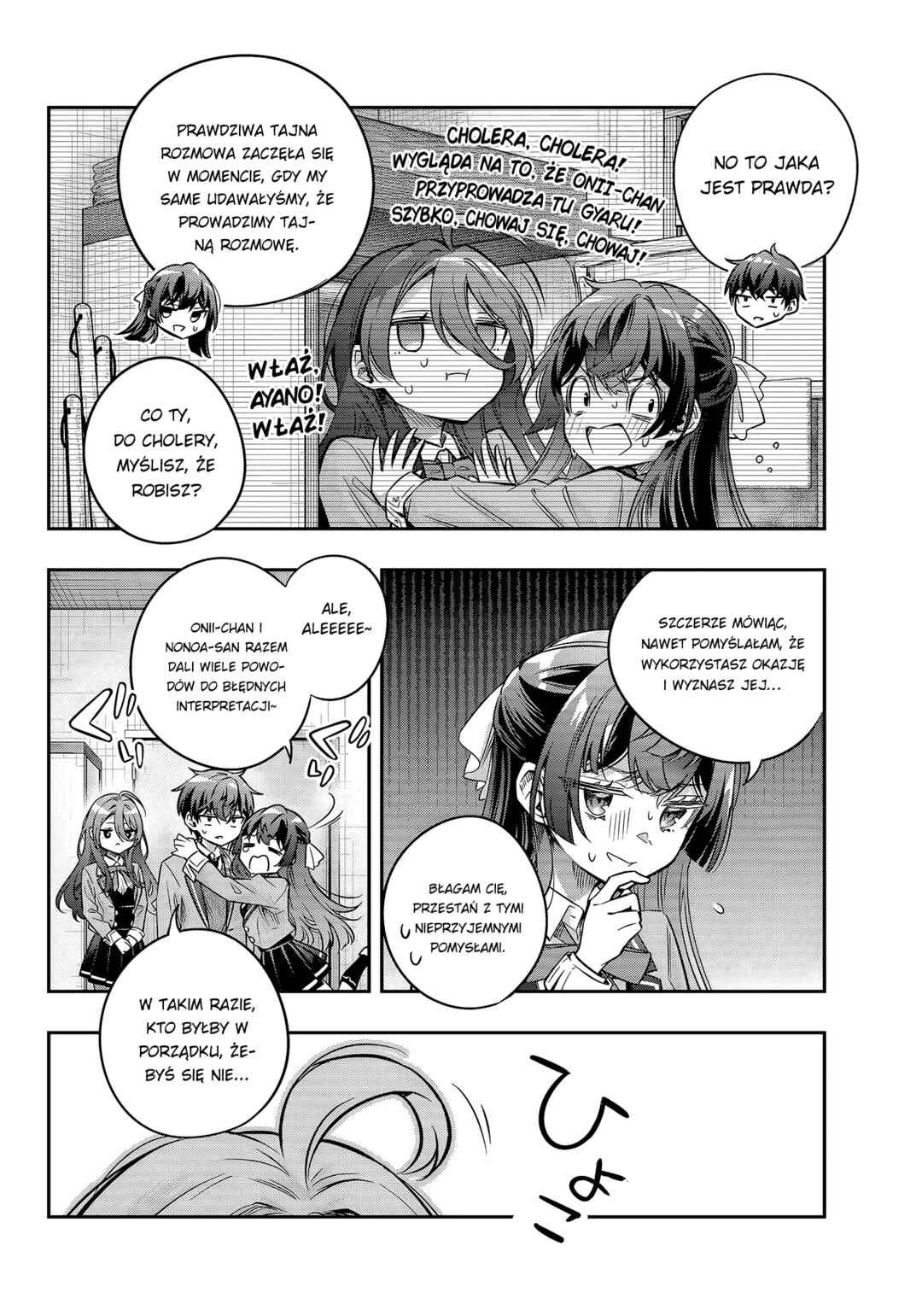 Chapter 74 - Page 8