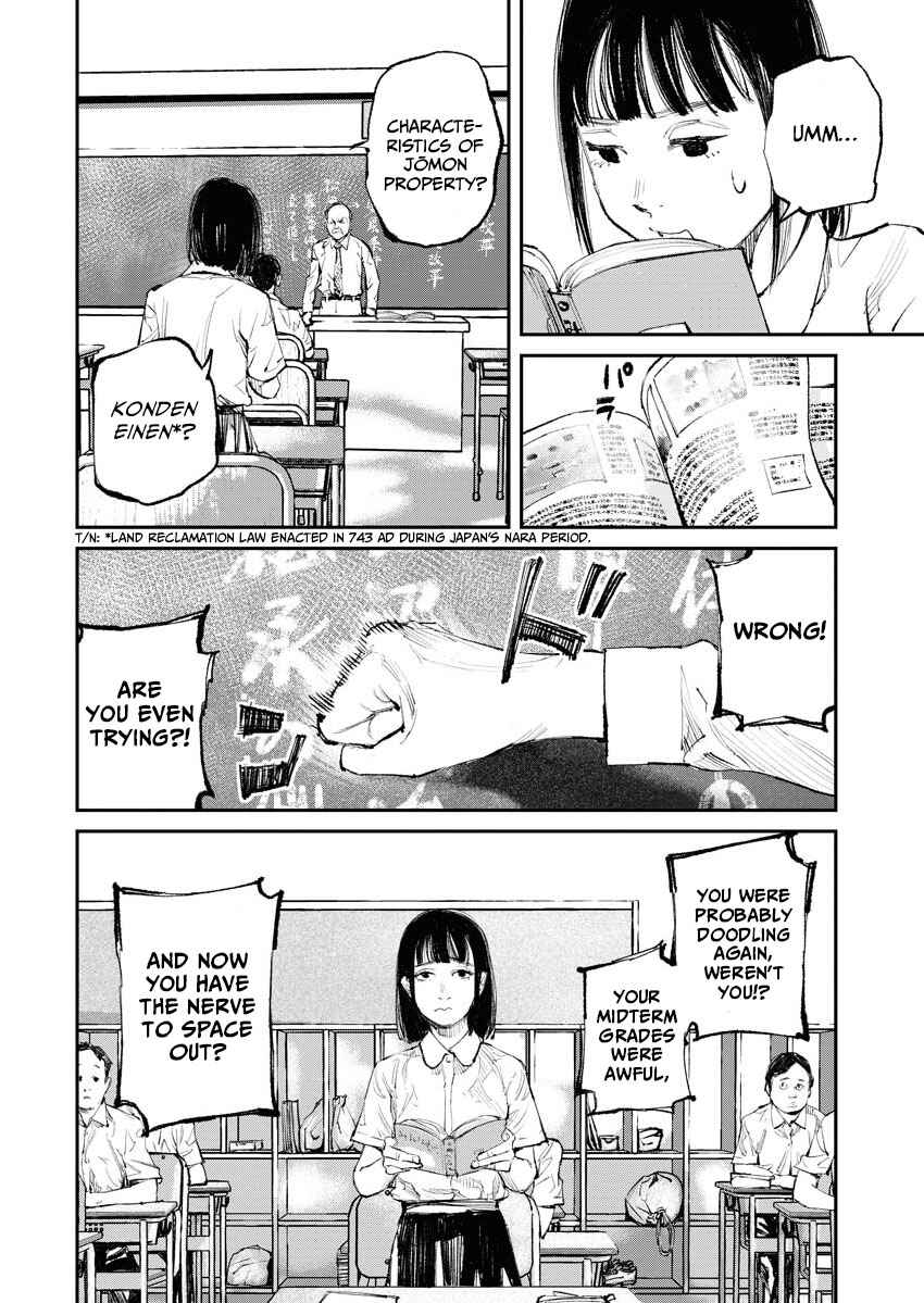 Chapter 14 - Page 2