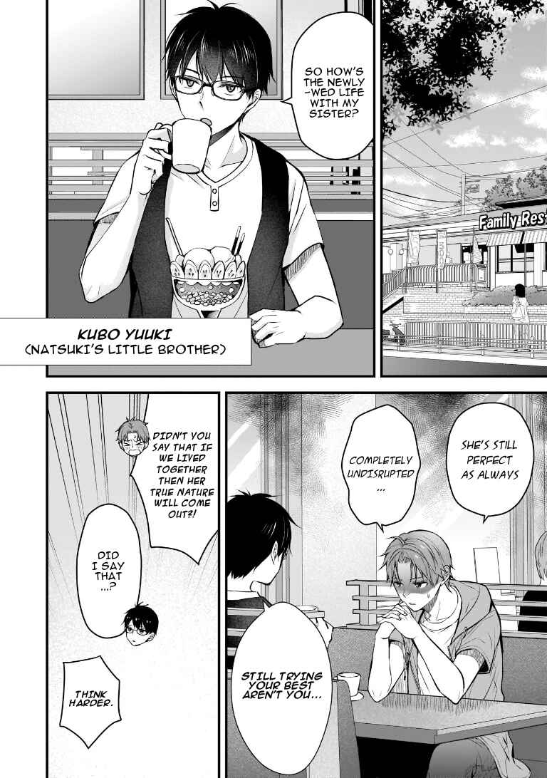 Chapter 3 - Page 2