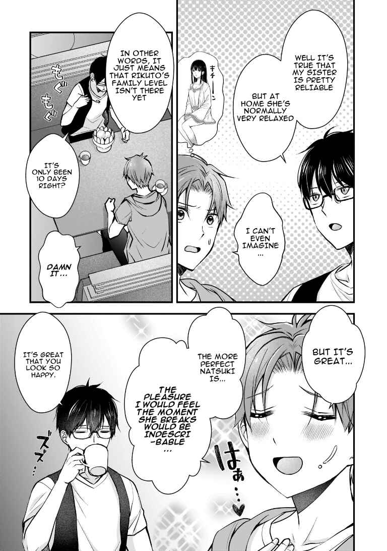 Chapter 3 - Page 3