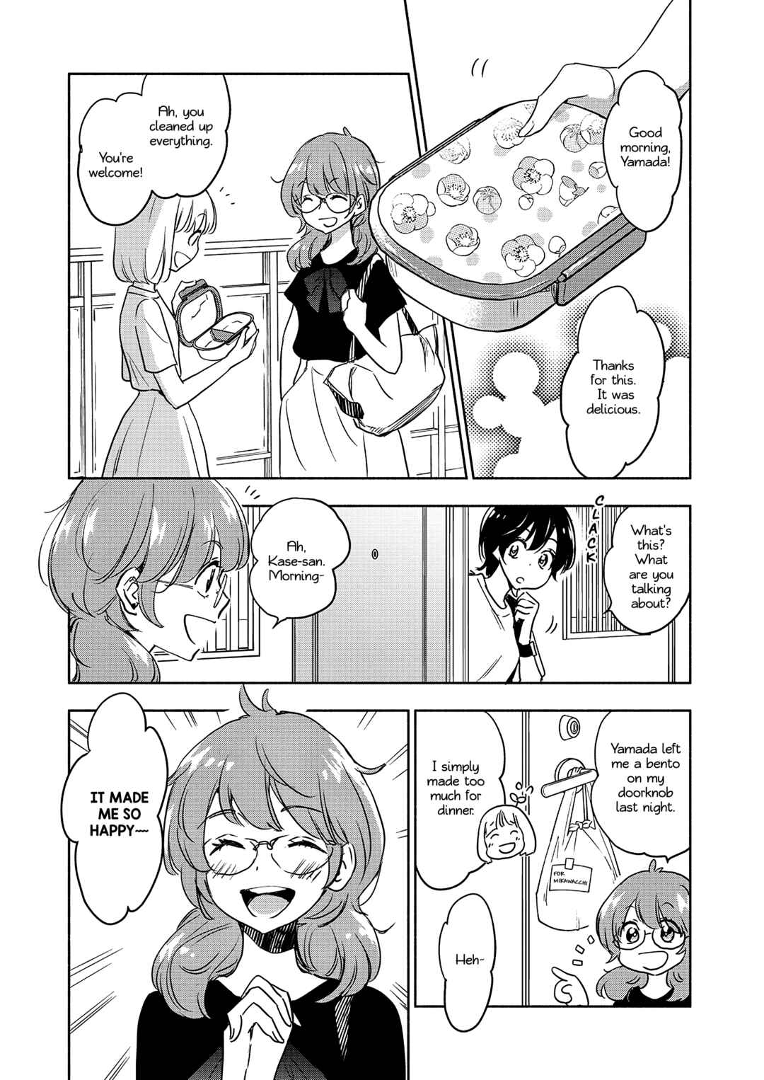 Chapter 43 - Page 3