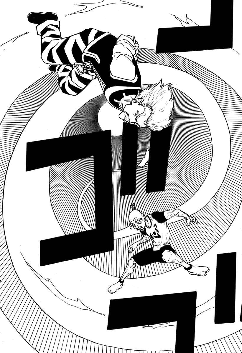 Chapter 263 - Page 11